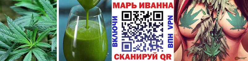 где продают наркотики  Южно-Сахалинск  Печенье с ТГК конопля 