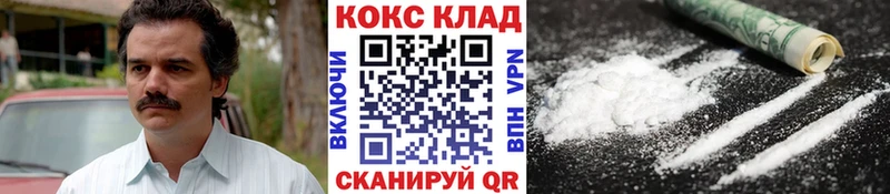 blacksprut рабочий сайт  Южно-Сахалинск  КОКАИН Боливия 