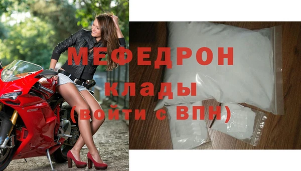 мет Верхнеуральск