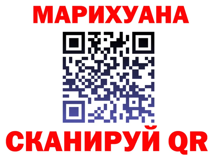 A-PVP VHQ зеркало shop MEGA Южно-Сахалинск