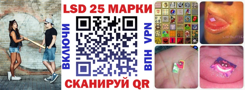 купить наркоту  hydra ССЫЛКА  Марки NBOMe 1,5мг  Южно-Сахалинск 